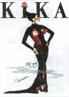 Kika (1993)8.jpg